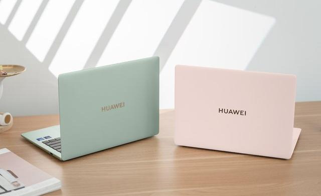 全场景赋能大学校园生活华为智慧PC成高效学习装备首选(图1)