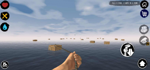 木筏求生多人联机版(图1)