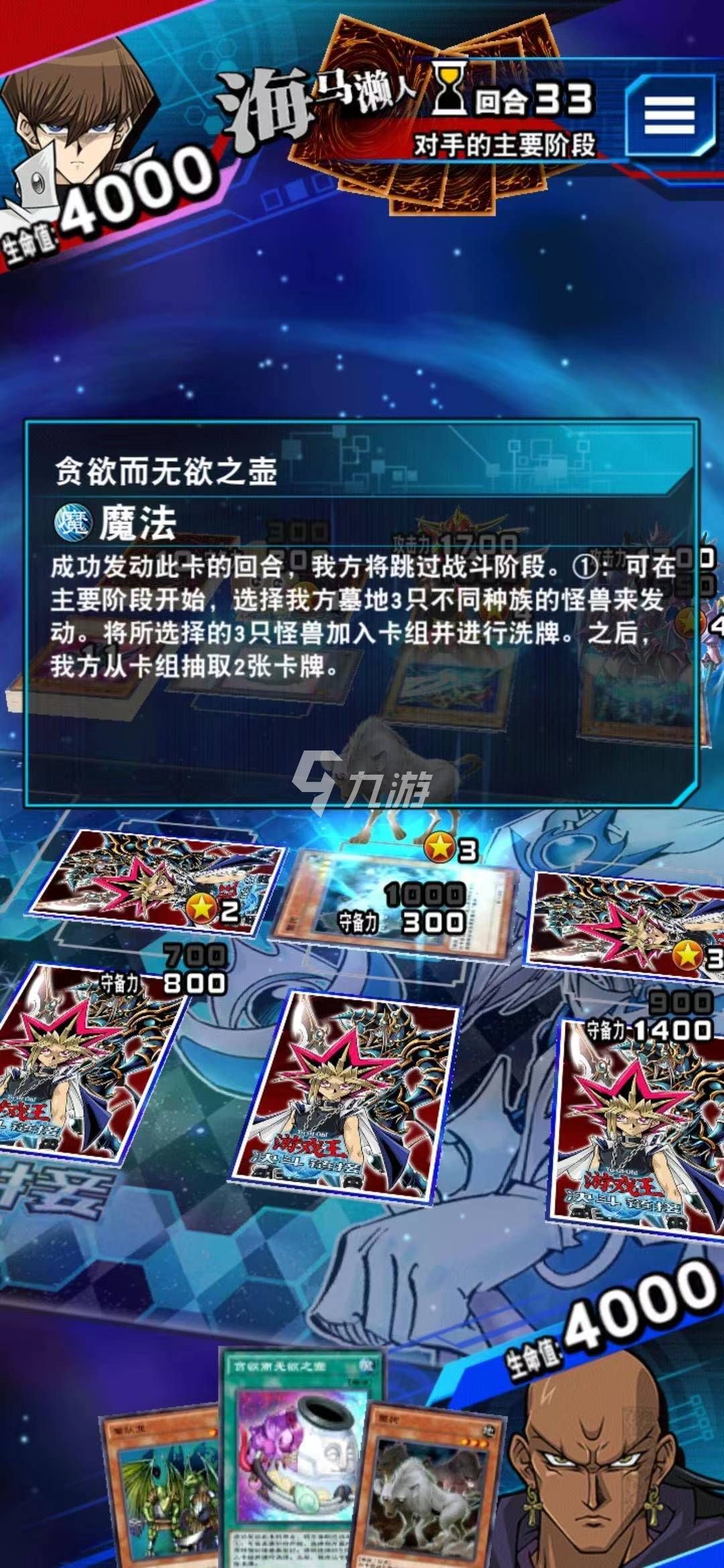 藤壶APP下载安装_2026最新正版手机免费下载_25PP(图10)
