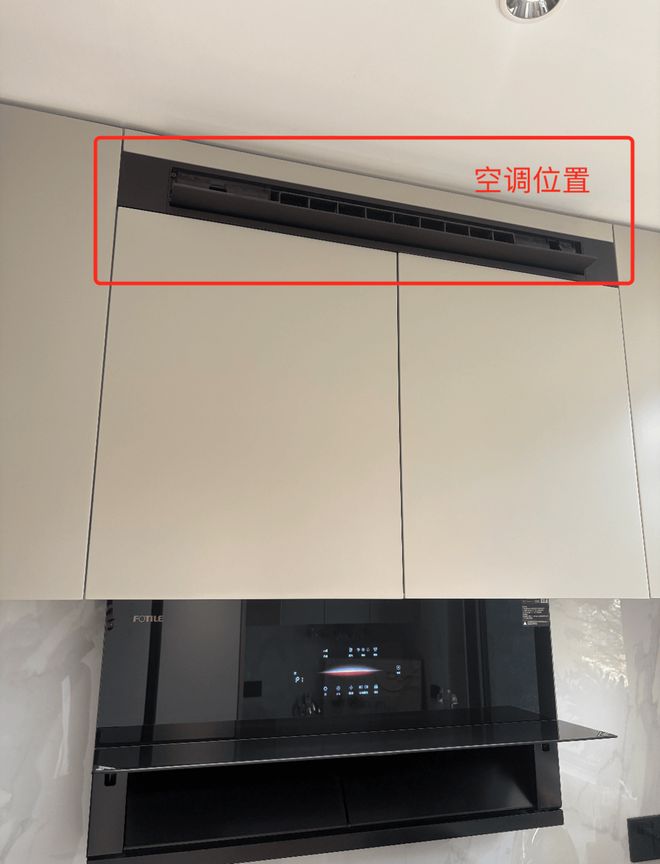 八月聚焦@南大中环铂樾官方售楼处发布:中环铂樾尊奢宅邸来袭!(图3)