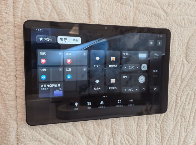 八月聚焦@南大中环铂樾官方售楼处发布:中环铂樾尊奢宅邸来袭!(图9)