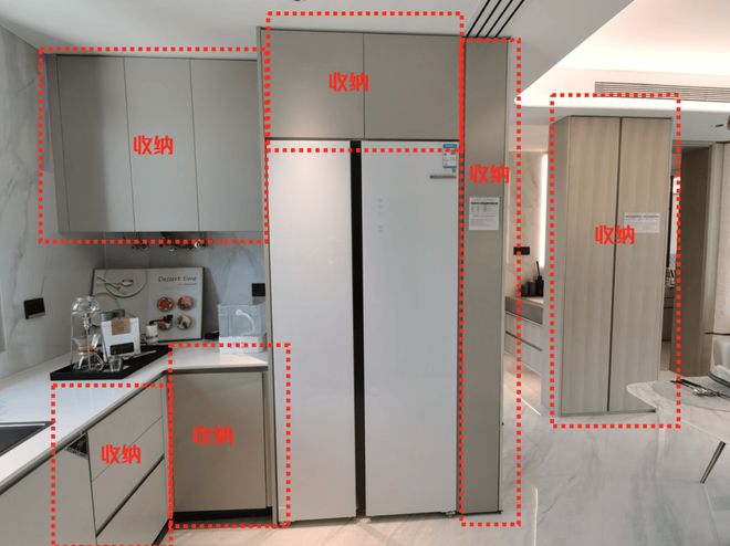 八月聚焦@南大中环铂樾官方售楼处发布:中环铂樾尊奢宅邸来袭!(图12)