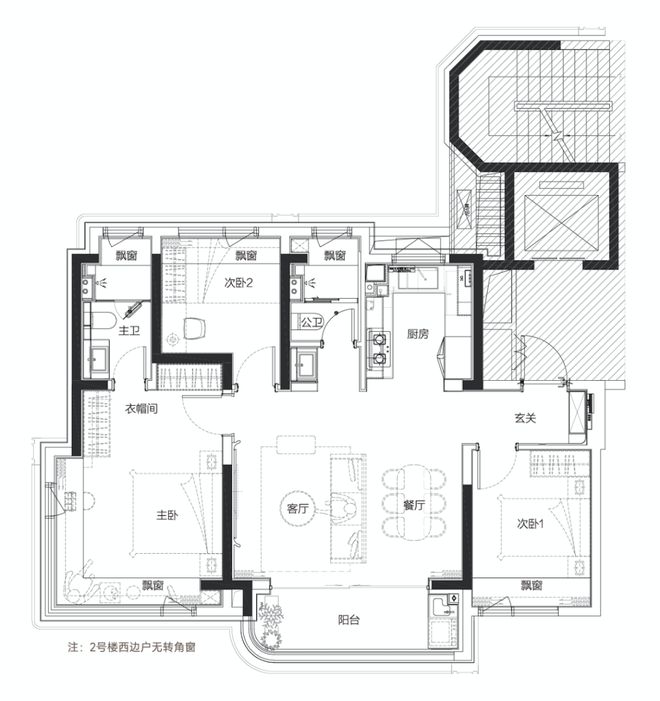 八月聚焦@南大中环铂樾官方售楼处发布:中环铂樾尊奢宅邸来袭!(图18)