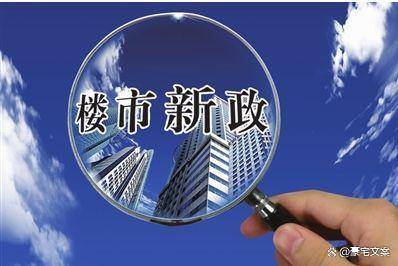 八月聚焦@南大中环铂樾官方售楼处发布:中环铂樾尊奢宅邸来袭!(图26)