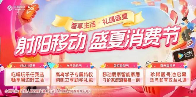 射阳海洋修复项目获联合国海洋生态保护修复大赛重点项目奖(图5)