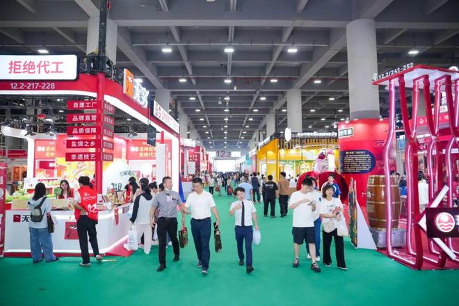 总额3亿元!广州汽车消费补贴今日上线|早安广东(图1)