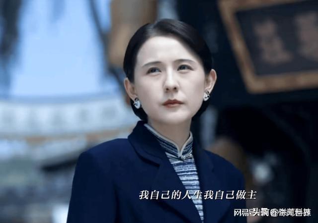 《灼灼韶华》褚韶华原著中有多狠?计杀周燕母女推宋萍母亲去死(图10)