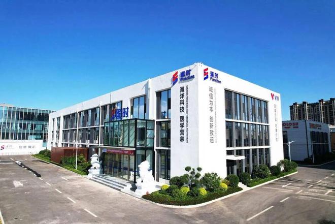 130余家企业集聚崂山海洋生物制造产业入选这一“国字号”(图1)