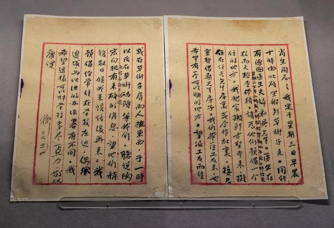 百年漂流瓶重见天日:一战士兵的家书为何令人泪目?(图1)