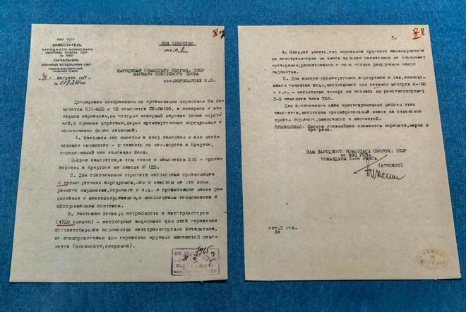 百年漂流瓶重见天日:一战士兵的家书为何令人泪目?(图4)