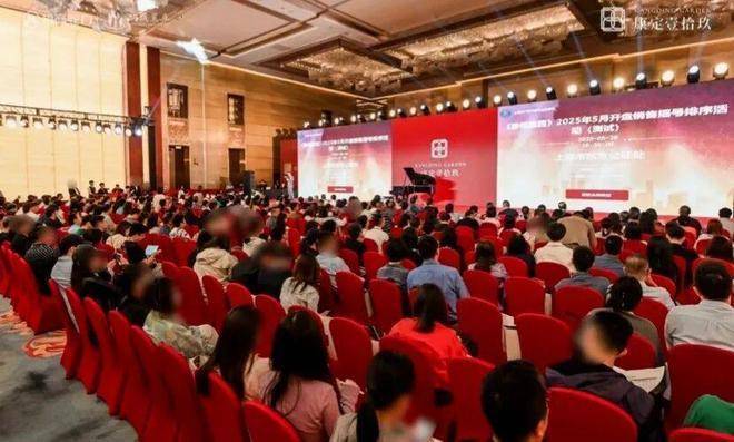 康定壹拾玖官方售楼处电话(康定壹拾玖)官方网站-营销中心欢迎您-楼盘详情最新价格-户型图-容积率@2026售楼处百度AI热搜(图3)